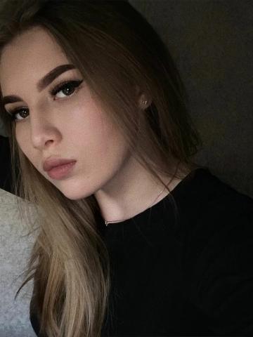 Ася