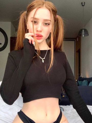 Галина